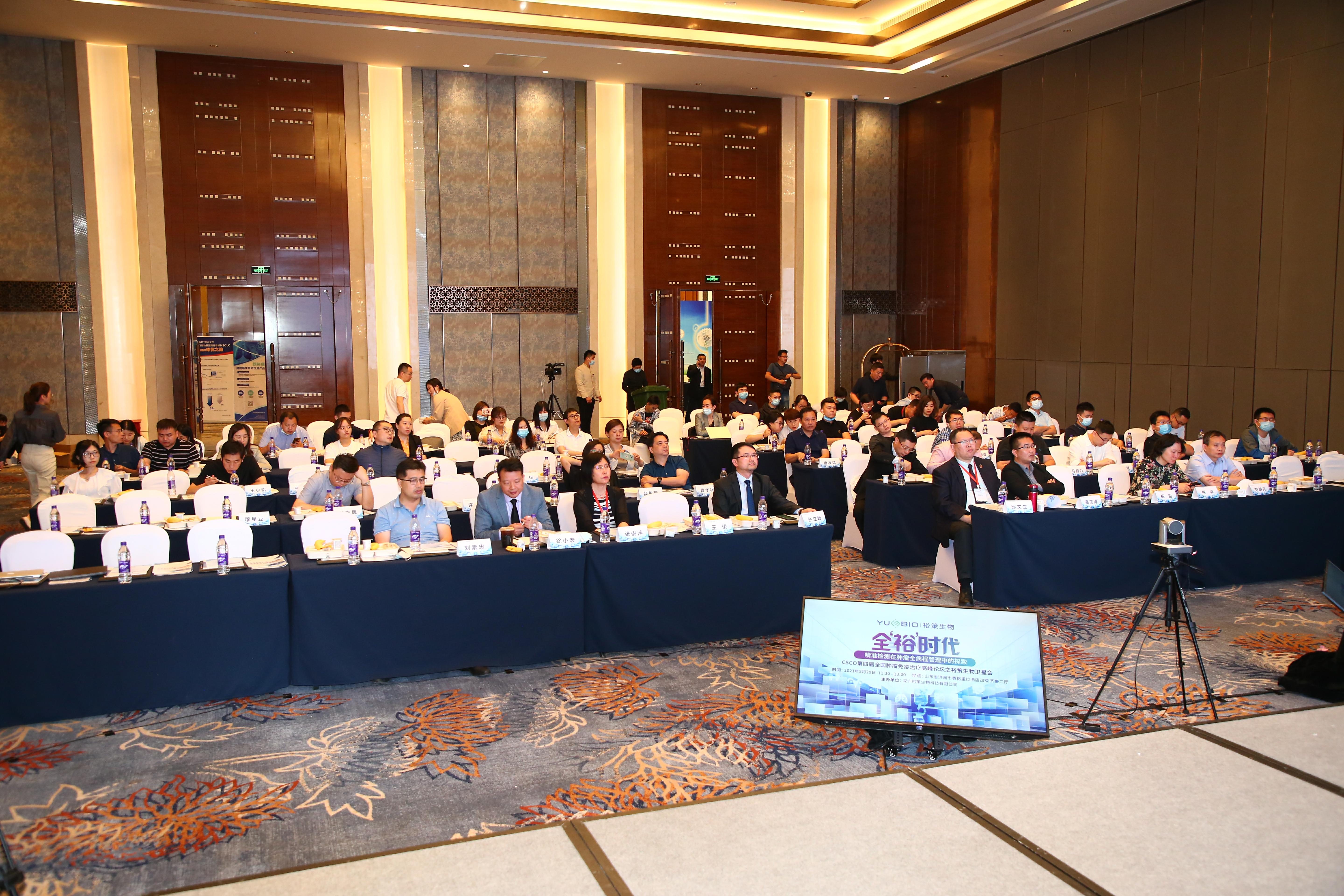 509A0933_毒霸看图.jpg