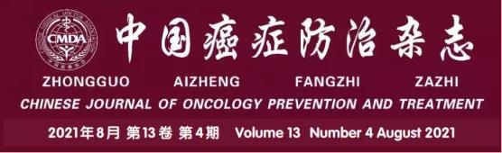 微信图片_20211008162950.jpg