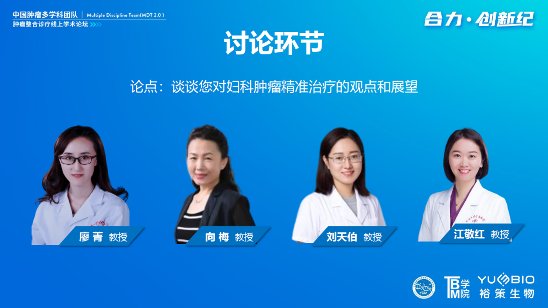 微信图片_20211008162648.png