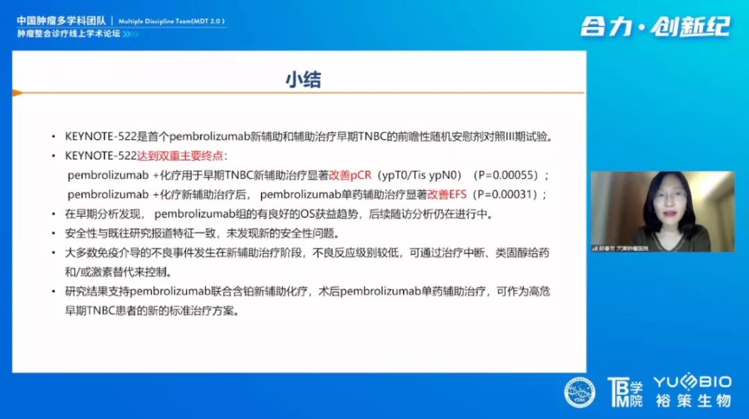 微信图片_20211027133556.jpg